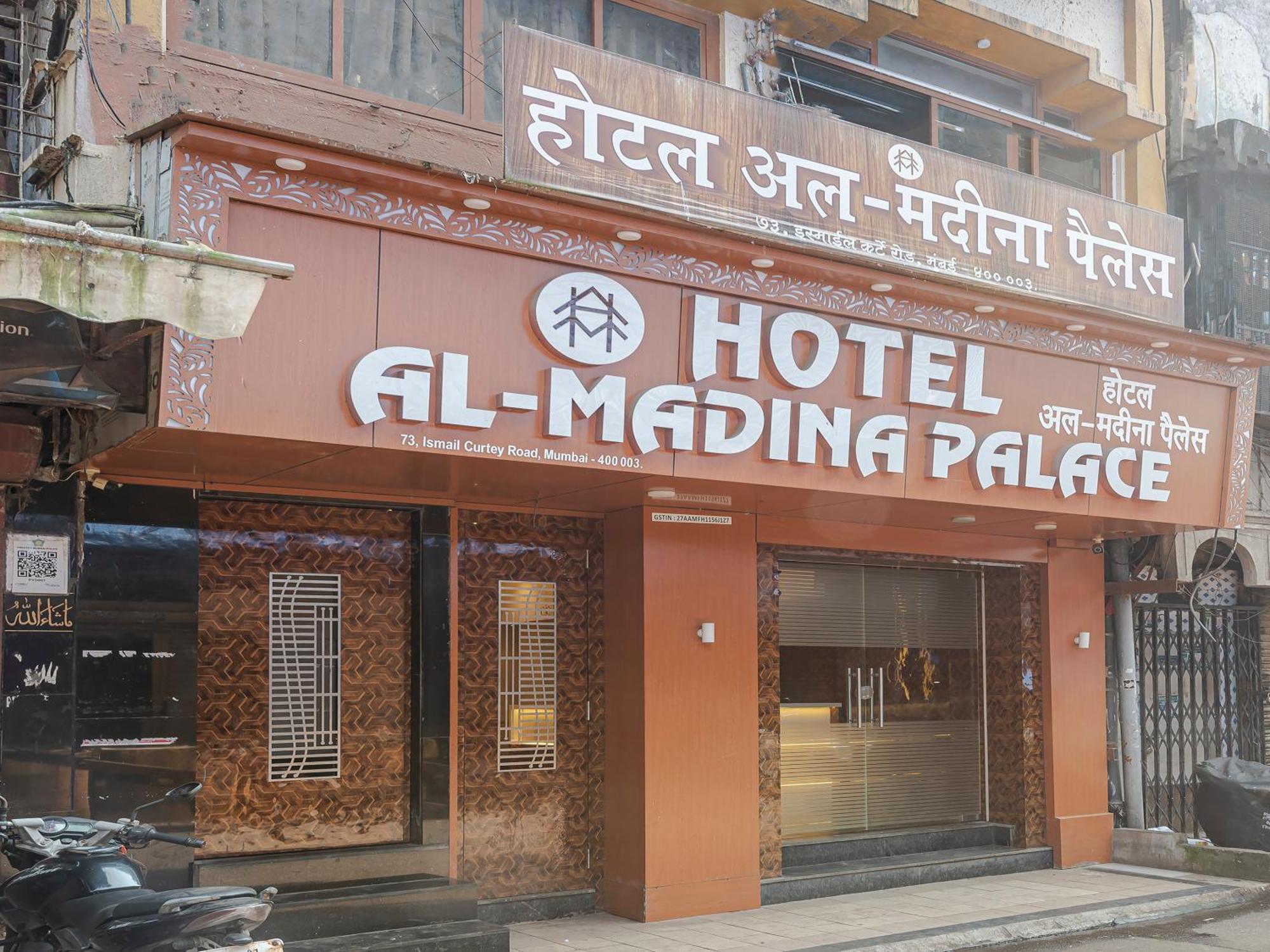 Hotel Al Madina Palace — Photos 1